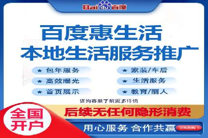 揭秘优秀SEM竞价代运营公司案例
